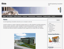 Tablet Screenshot of elxis.gr